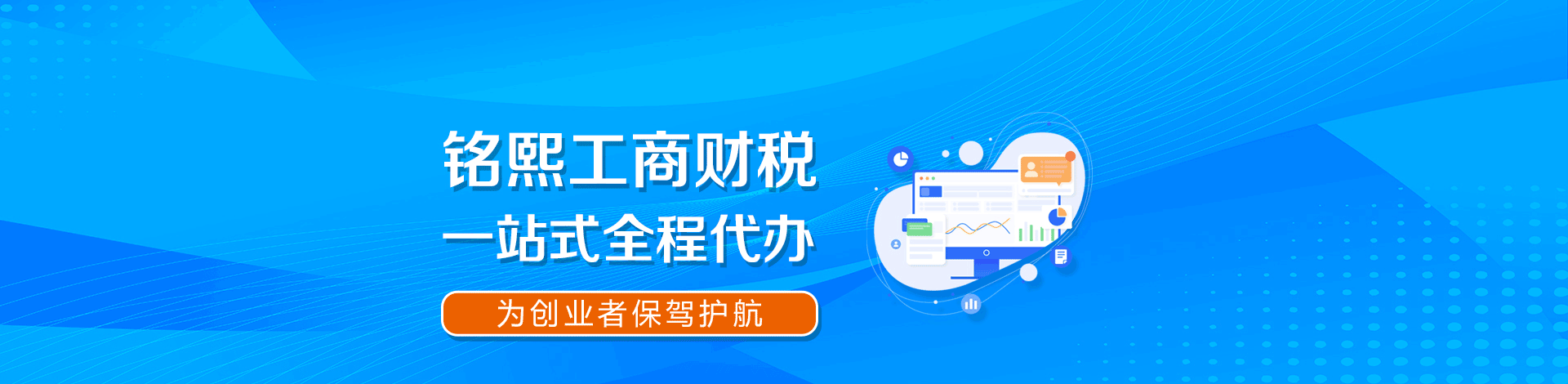 關(guān)于我們