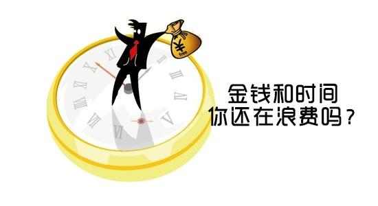 解密: 注銷公司為什么比注冊(cè)公司貴?